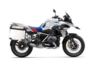 BMR R1250GS para alquiler